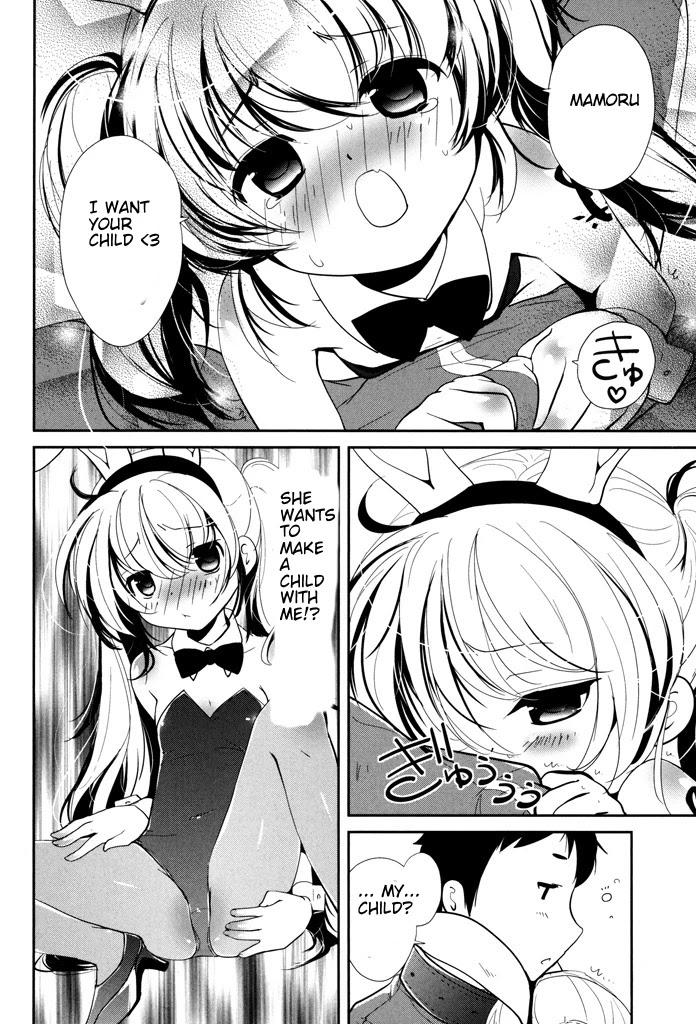Alice's groom Chapter 3 page 14 - Chapter 3: Vampire bunny visit
