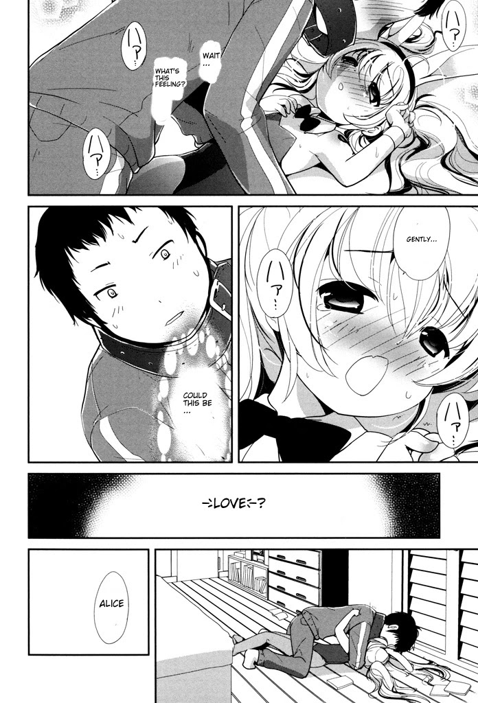 Alice's groom Chapter 3 page 16 - Chapter 3: Vampire bunny visit