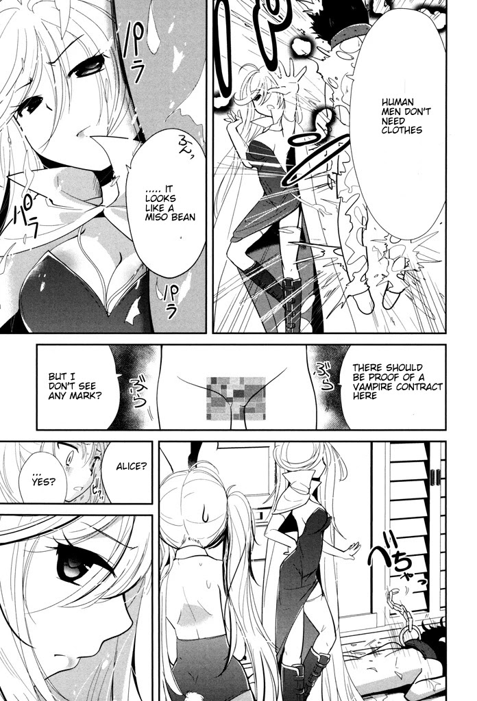 Alice's groom Chapter 3 page 19 - Chapter 3: Vampire bunny visit
