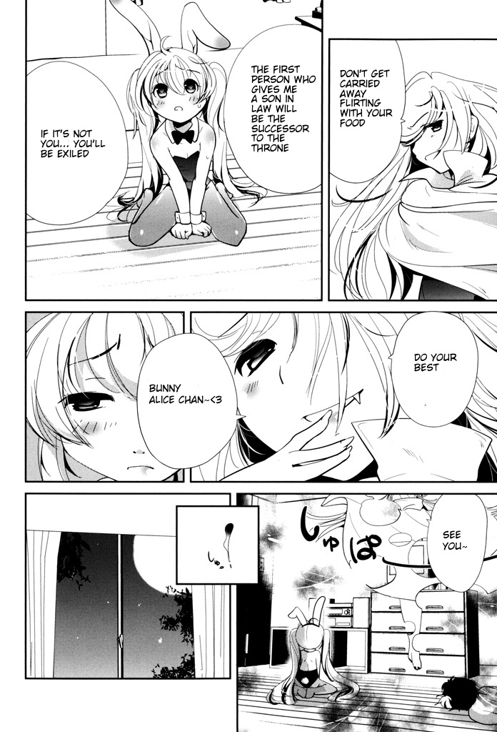 Alice's groom Chapter 3 page 22 - Chapter 3: Vampire bunny visit