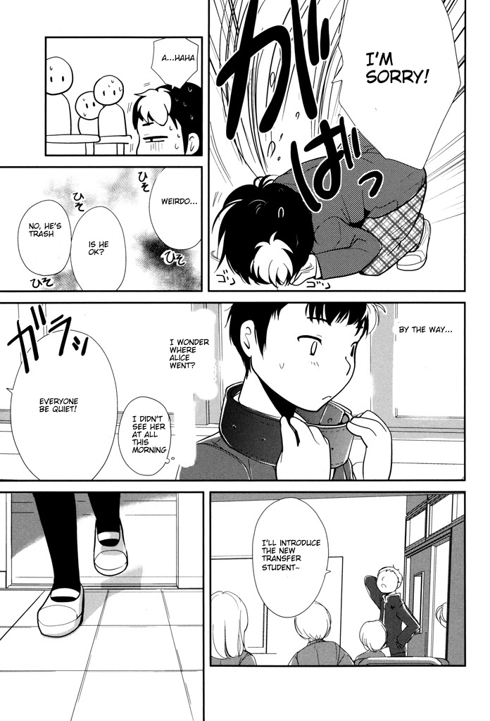 Alice's groom Chapter 3 page 25 - Chapter 3: Vampire bunny visit