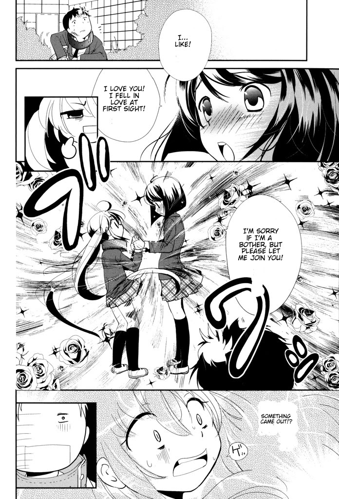 Alice's groom Chapter 4 page 10 - Chapter 4: Manami's love
