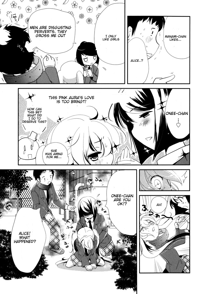 Alice's groom Chapter 4 page 11 - Chapter 4: Manami's love