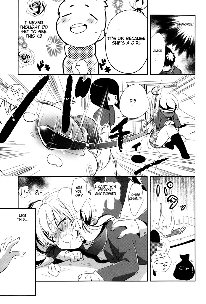 Alice's groom Chapter 4 page 15 - Chapter 4: Manami's love