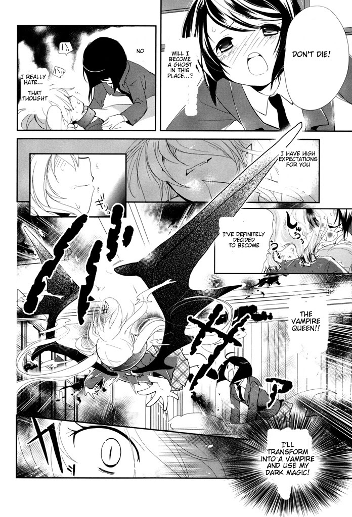 Alice's groom Chapter 4 page 16 - Chapter 4: Manami's love