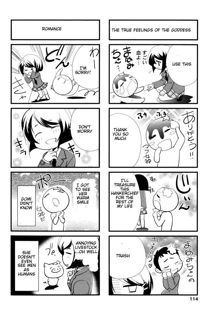 Alice's groom Chapter 4 page 22 - Chapter 4: Manami's love