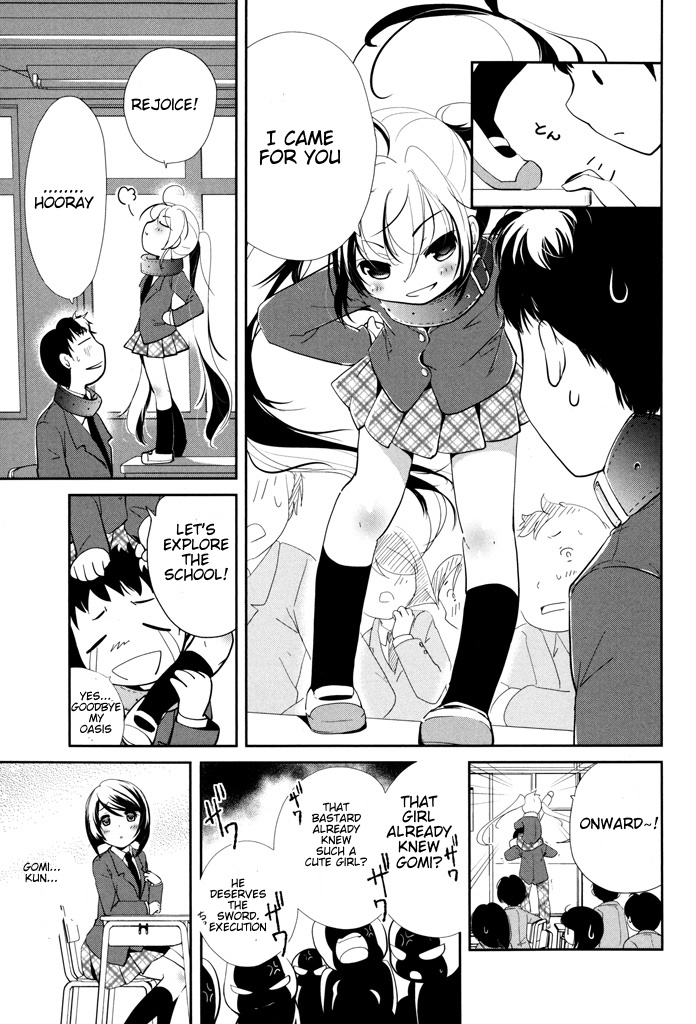 Alice's groom Chapter 4 page 3 - Chapter 4: Manami's love