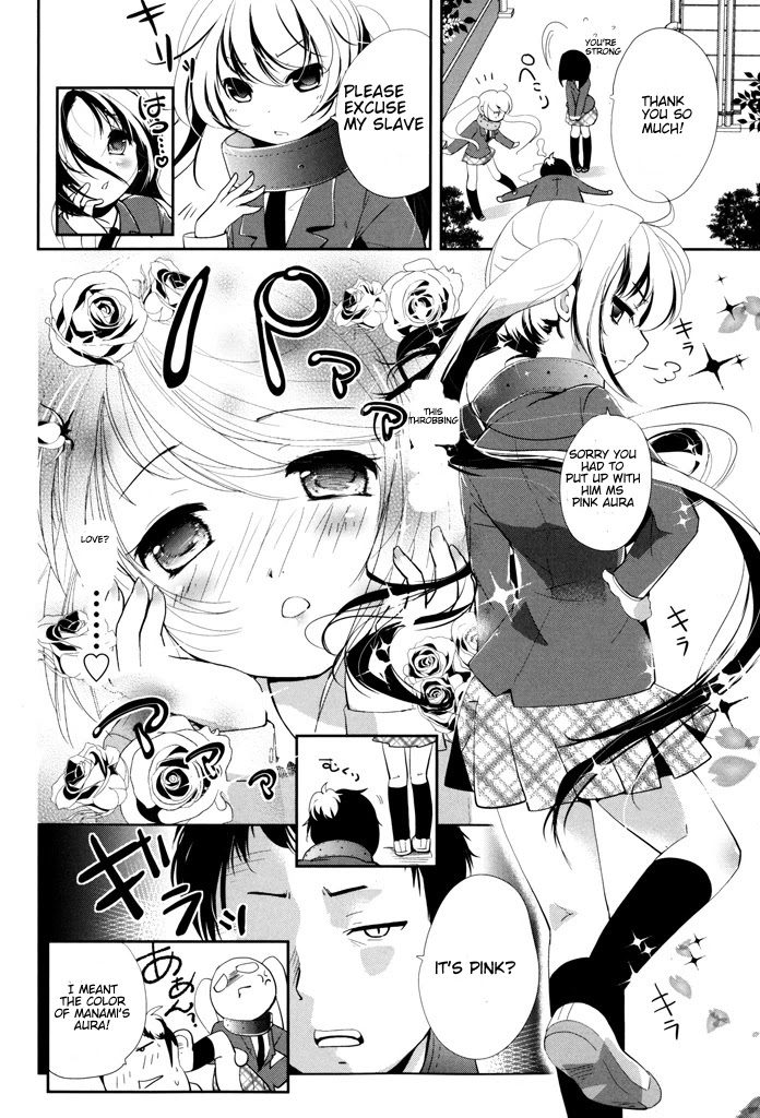 Alice's groom Chapter 4 page 8 - Chapter 4: Manami's love