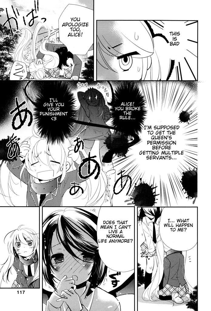 Alice's groom Chapter 5 page 3 - Chapter 5: A man's protection