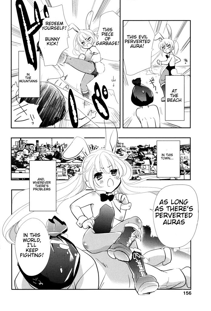 Alice's groom Chapter 6.5 page 3 - Chapter 6.5: Vampire bunny returns! [END]