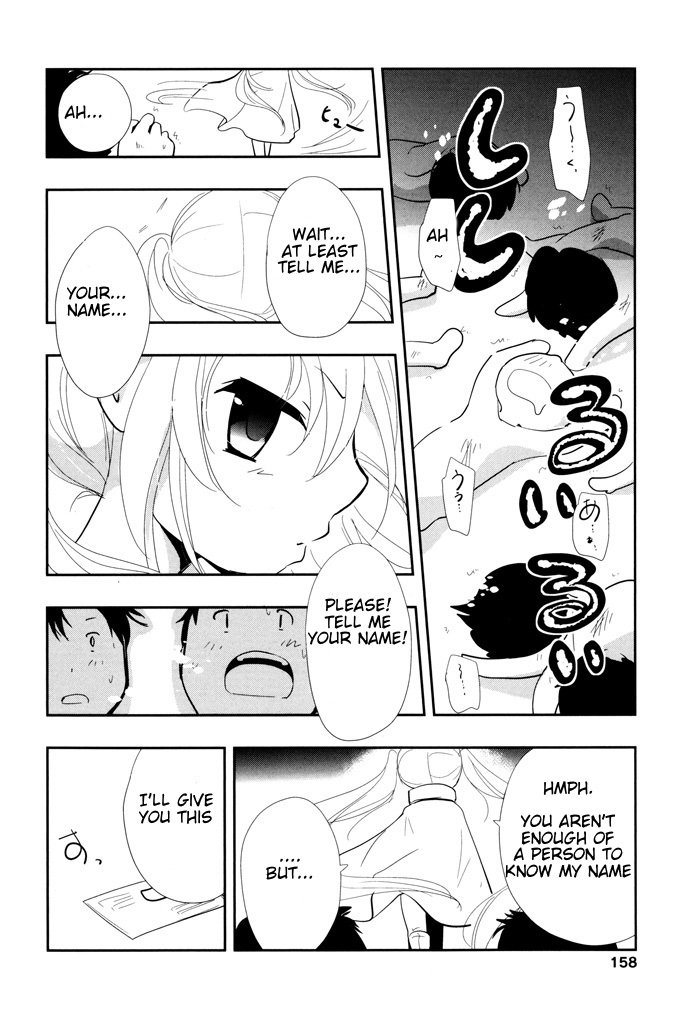 Alice's groom Chapter 6.5 page 5 - Chapter 6.5: Vampire bunny returns! [END]
