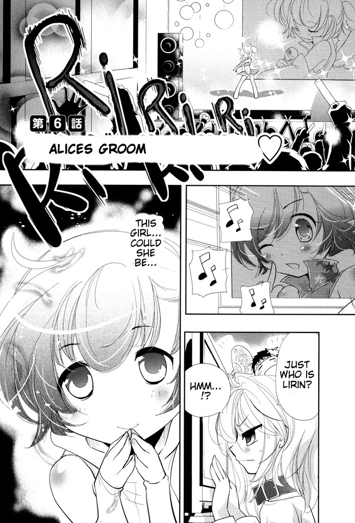 Alice's groom Chapter 6 page 3 - Chapter 6: Alices groom