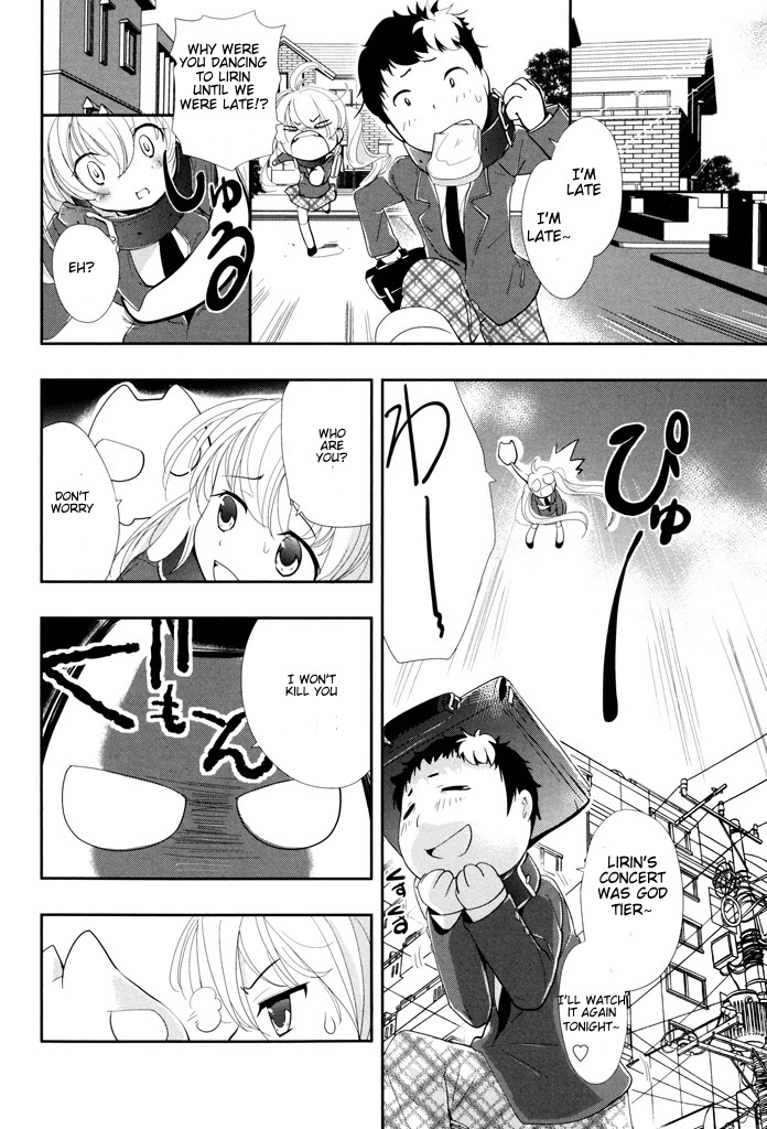 Alice's groom Chapter 6 page 4 - Chapter 6: Alices groom