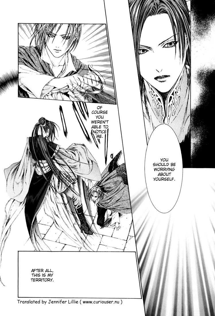 Alichino Chapter 10 page 10 - Chapter 10: Charisma