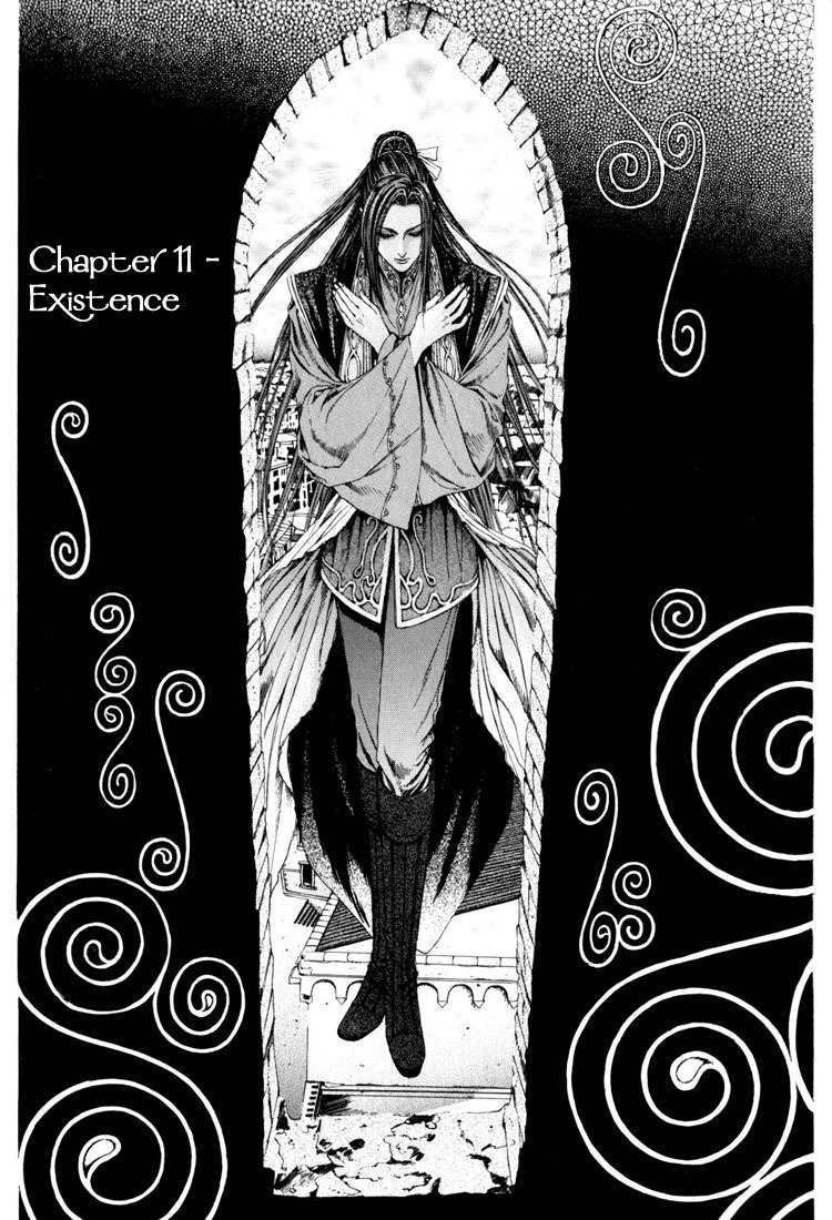 Alichino Chapter 11 page 1 - Chapter 11: Existence