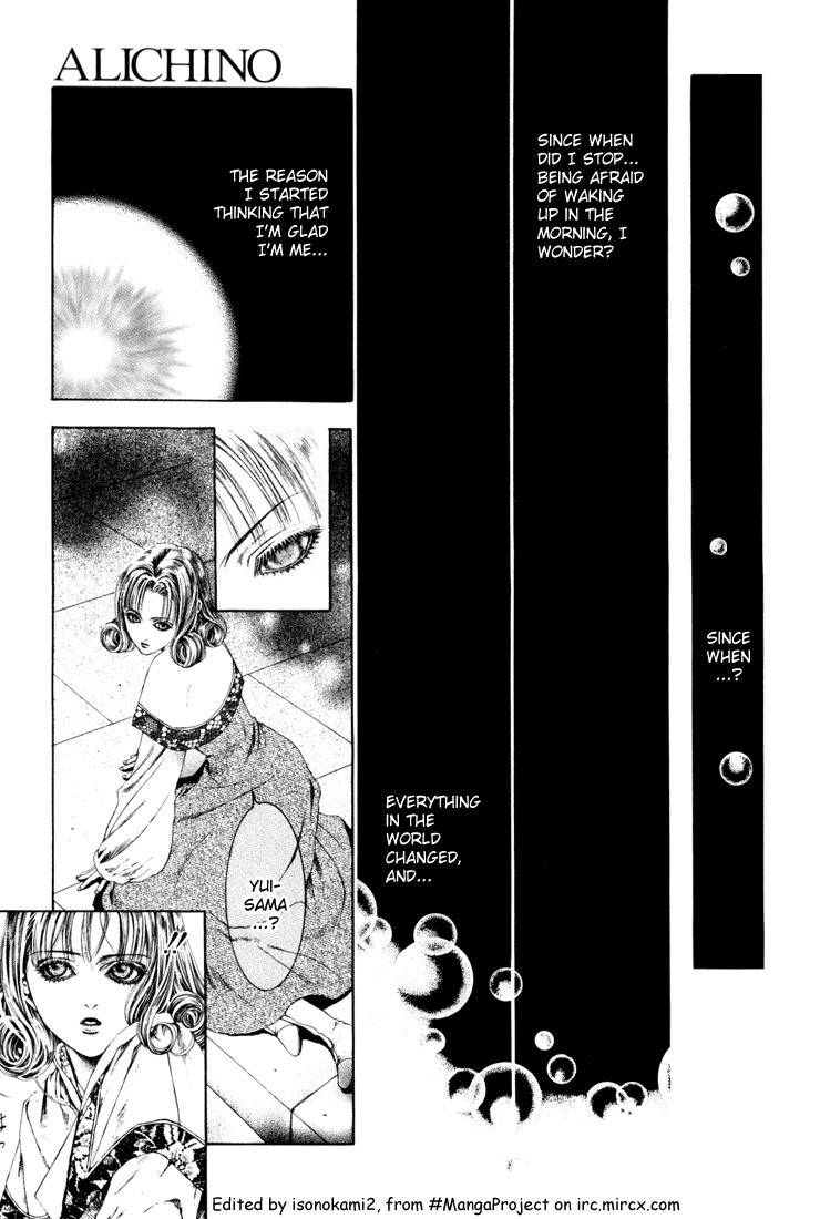 Alichino Chapter 11 page 5 - Chapter 11: Existence