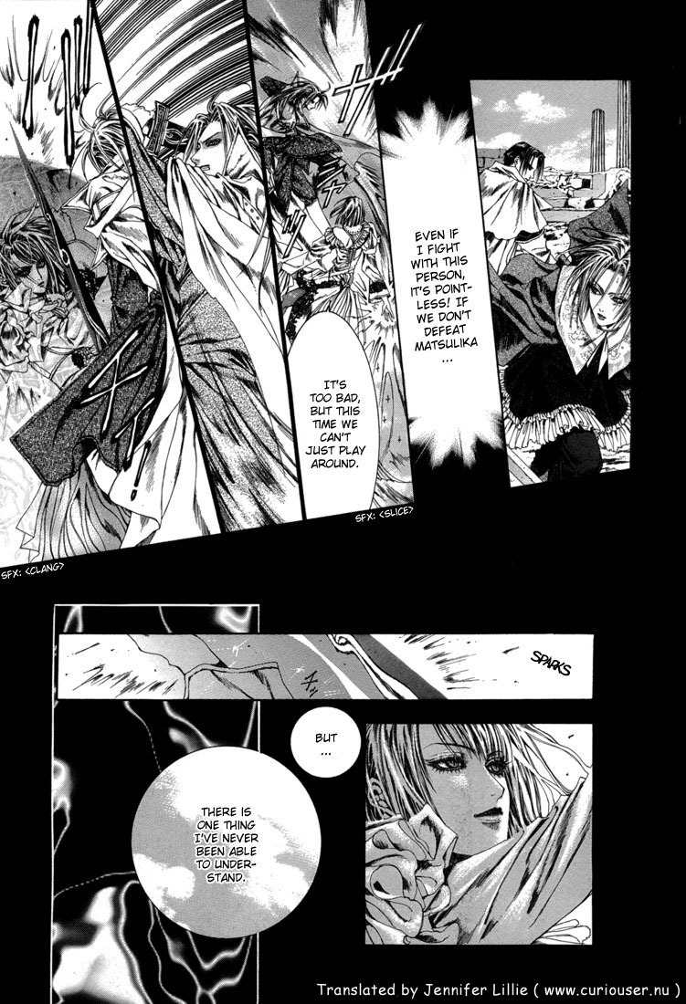 Alichino Chapter 13 page 12 - Chapter 13: Flower of Blood