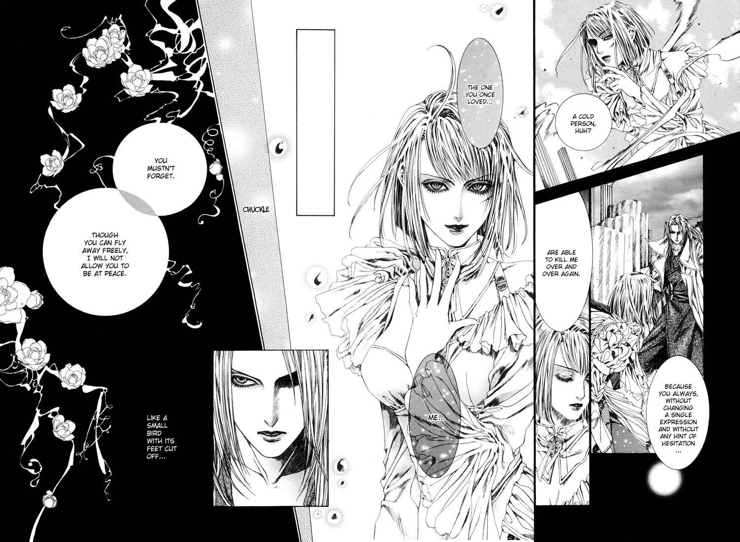 Alichino Chapter 13 page 15 - Chapter 13: Flower of Blood