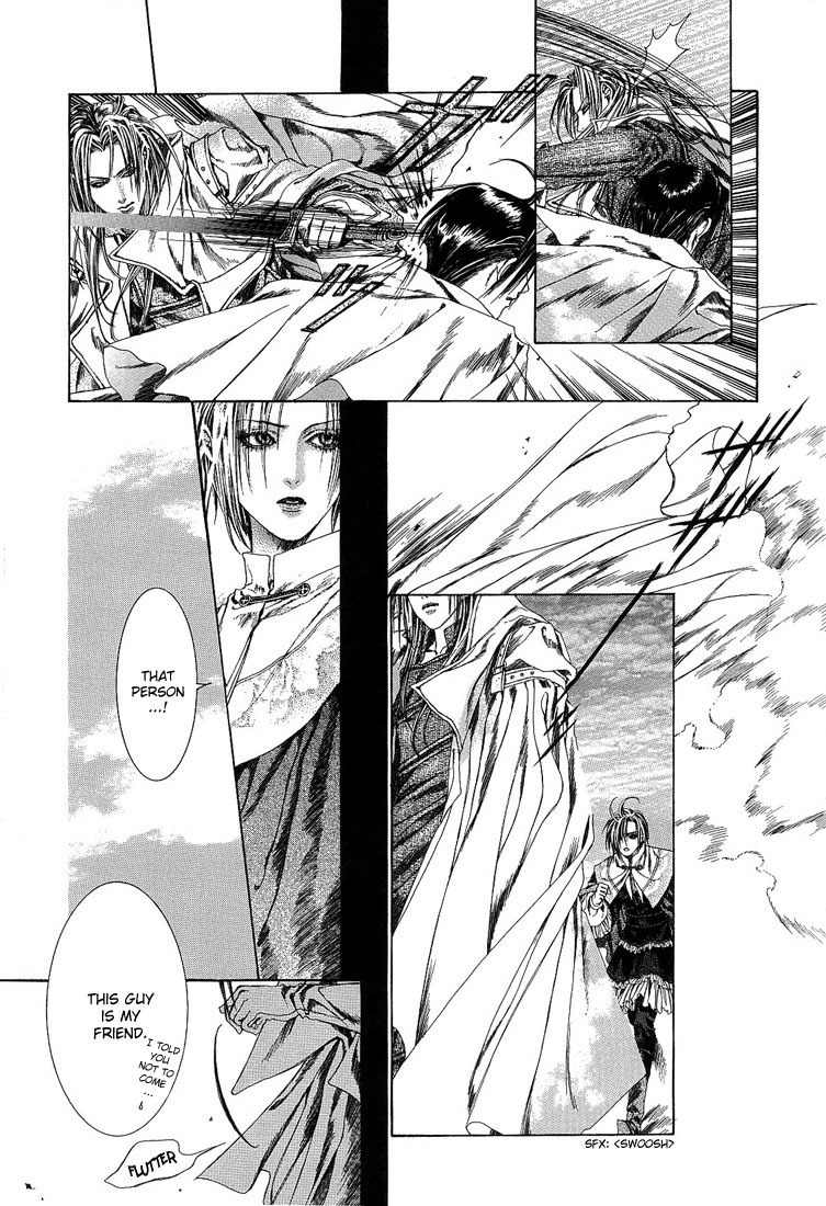Alichino Chapter 13 page 5 - Chapter 13: Flower of Blood
