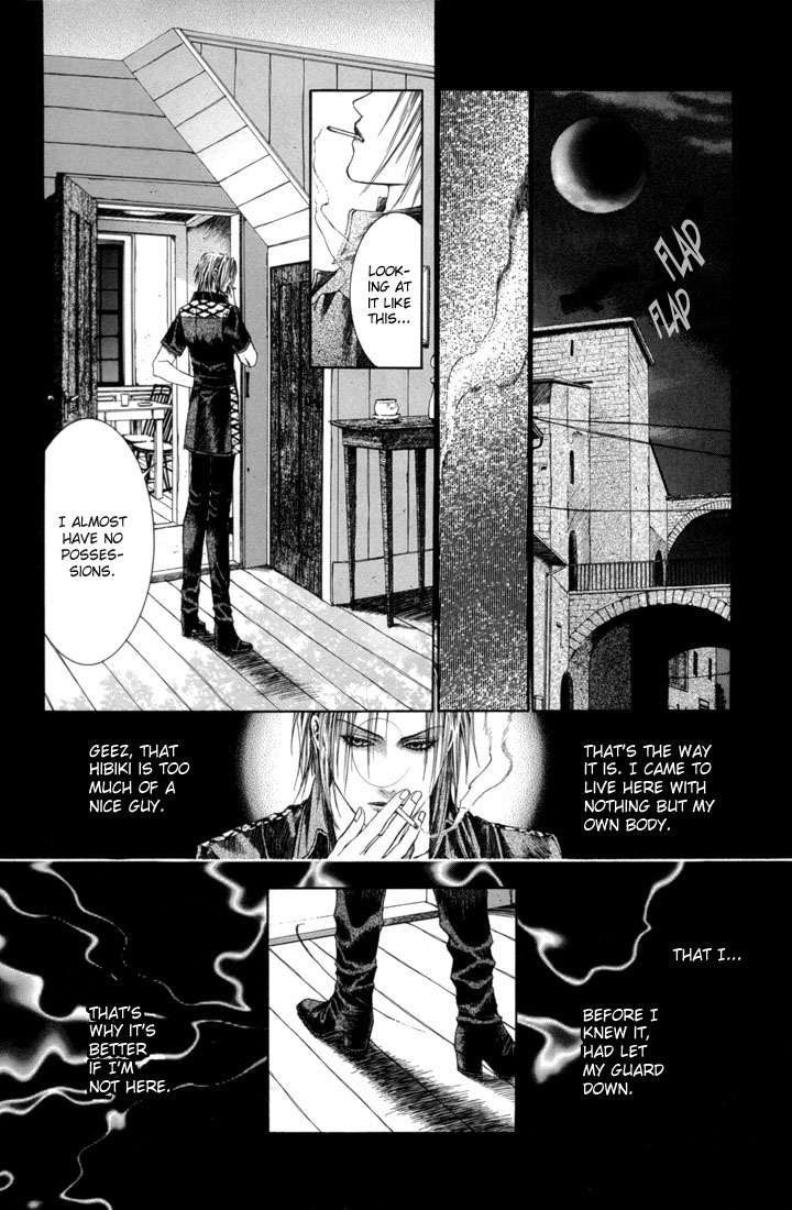 Alichino Chapter 14 page 8 - Chapter 14: Unity