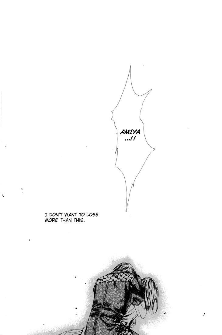 Alichino Chapter 15 page 19 - Chapter 15: Night of Illusions