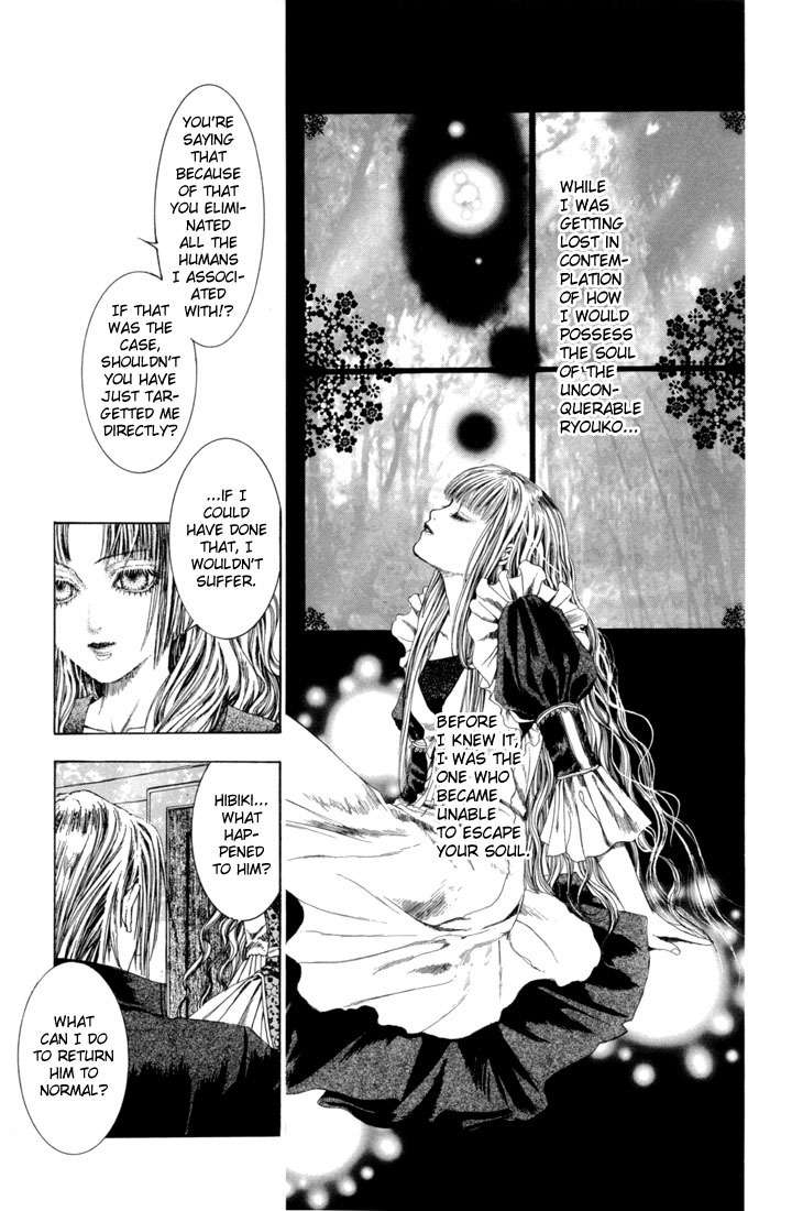 Alichino Chapter 15 page 23 - Chapter 15: Night of Illusions