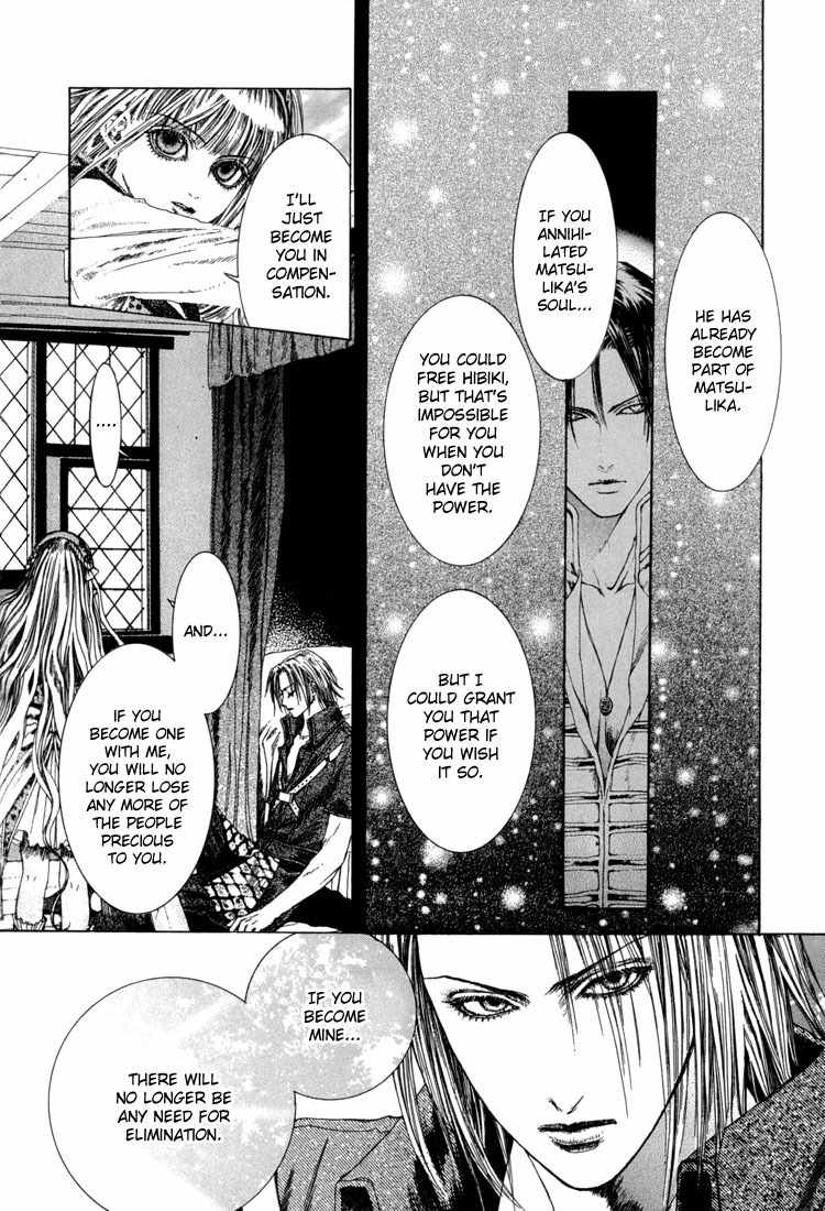 Alichino Chapter 15 page 24 - Chapter 15: Night of Illusions