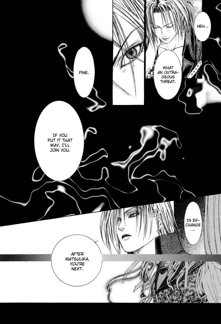 Alichino Chapter 15 page 25 - Chapter 15: Night of Illusions