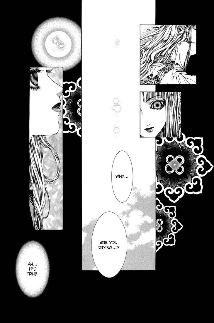 Alichino Chapter 15 page 27 - Chapter 15: Night of Illusions