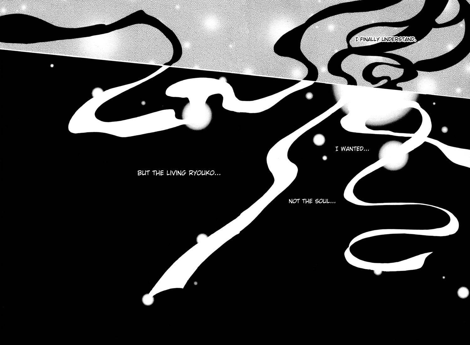Alichino Chapter 15 page 28 - Chapter 15: Night of Illusions