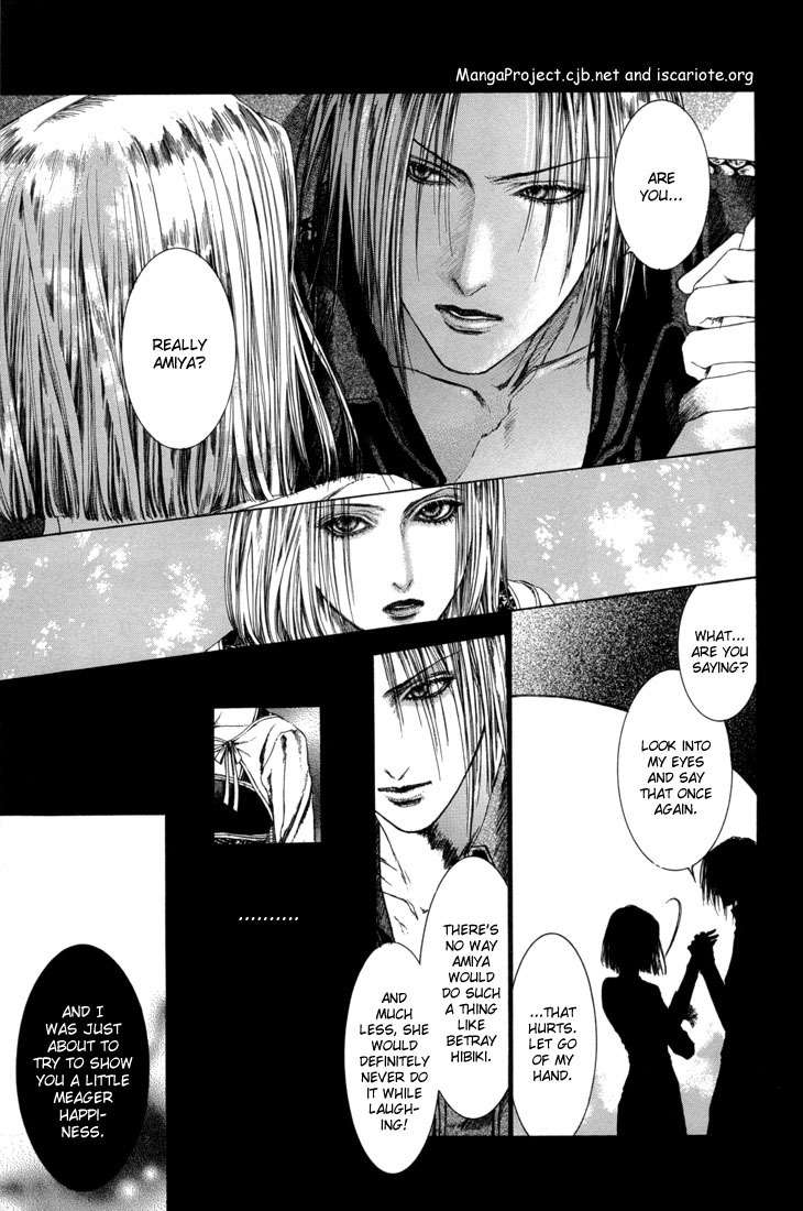 Alichino Chapter 15 page 3 - Chapter 15: Night of Illusions