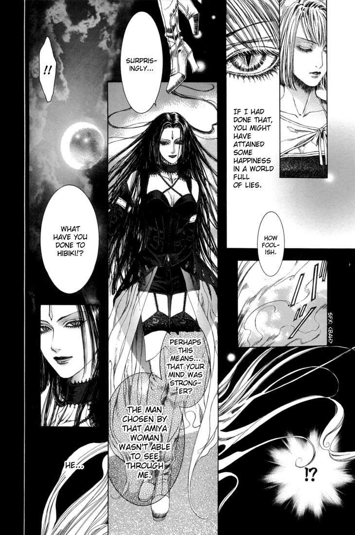 Alichino Chapter 15 page 4 - Chapter 15: Night of Illusions