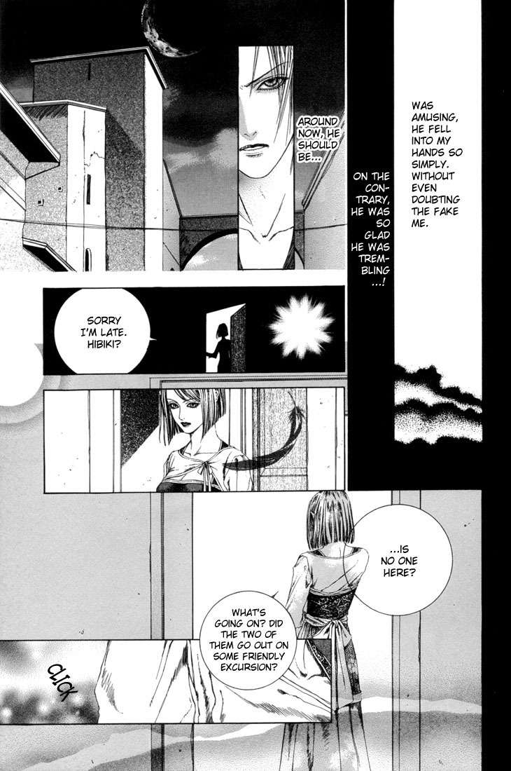 Alichino Chapter 15 page 5 - Chapter 15: Night of Illusions