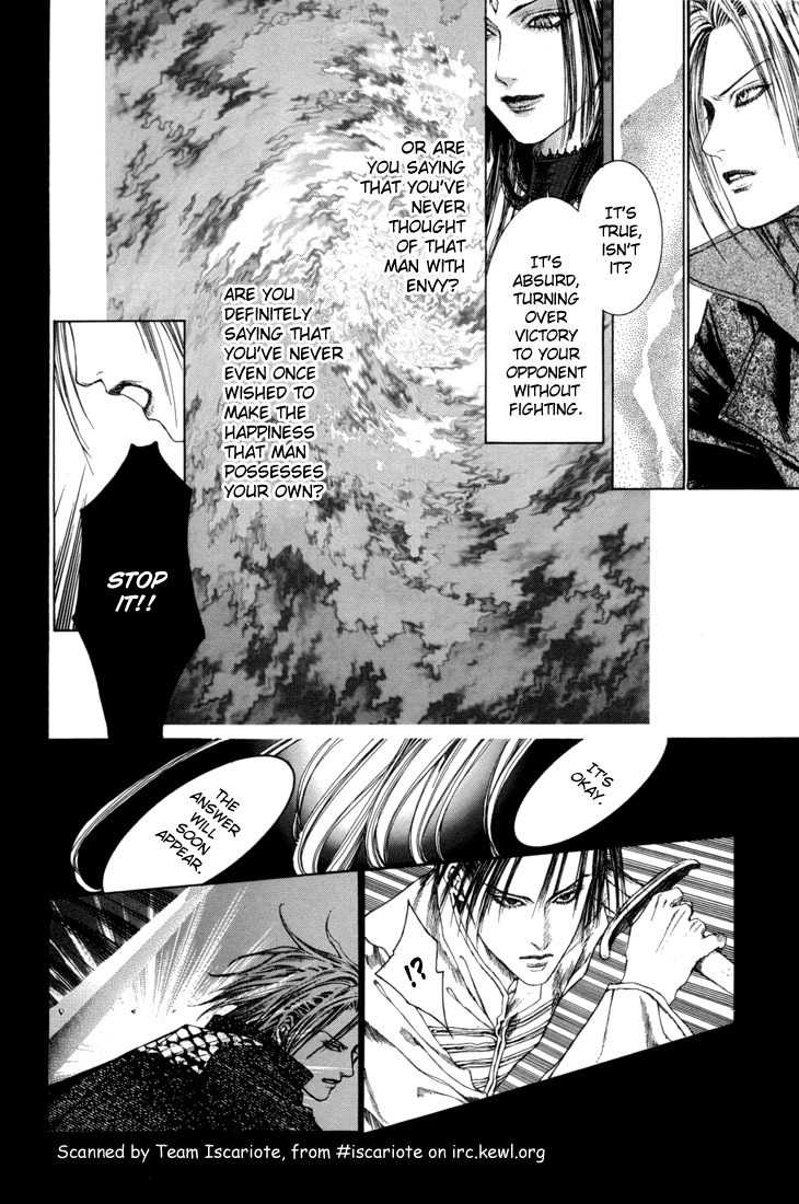 Alichino Chapter 15 page 9 - Chapter 15: Night of Illusions