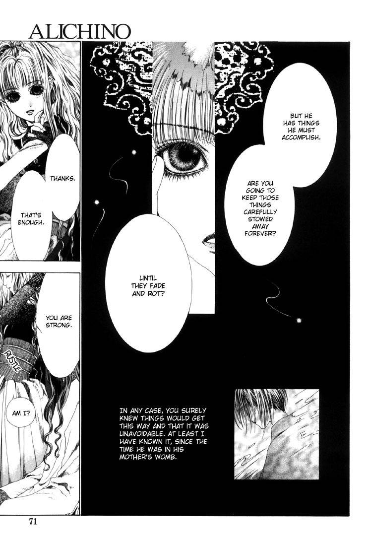 Alichino Chapter 3 page 13 - Chapter 3: Sacrifice