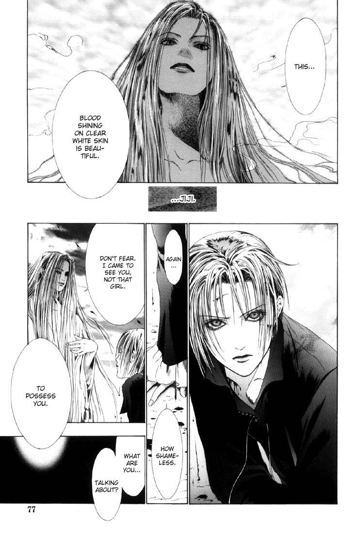 Alichino Chapter 3 page 19 - Chapter 3: Sacrifice