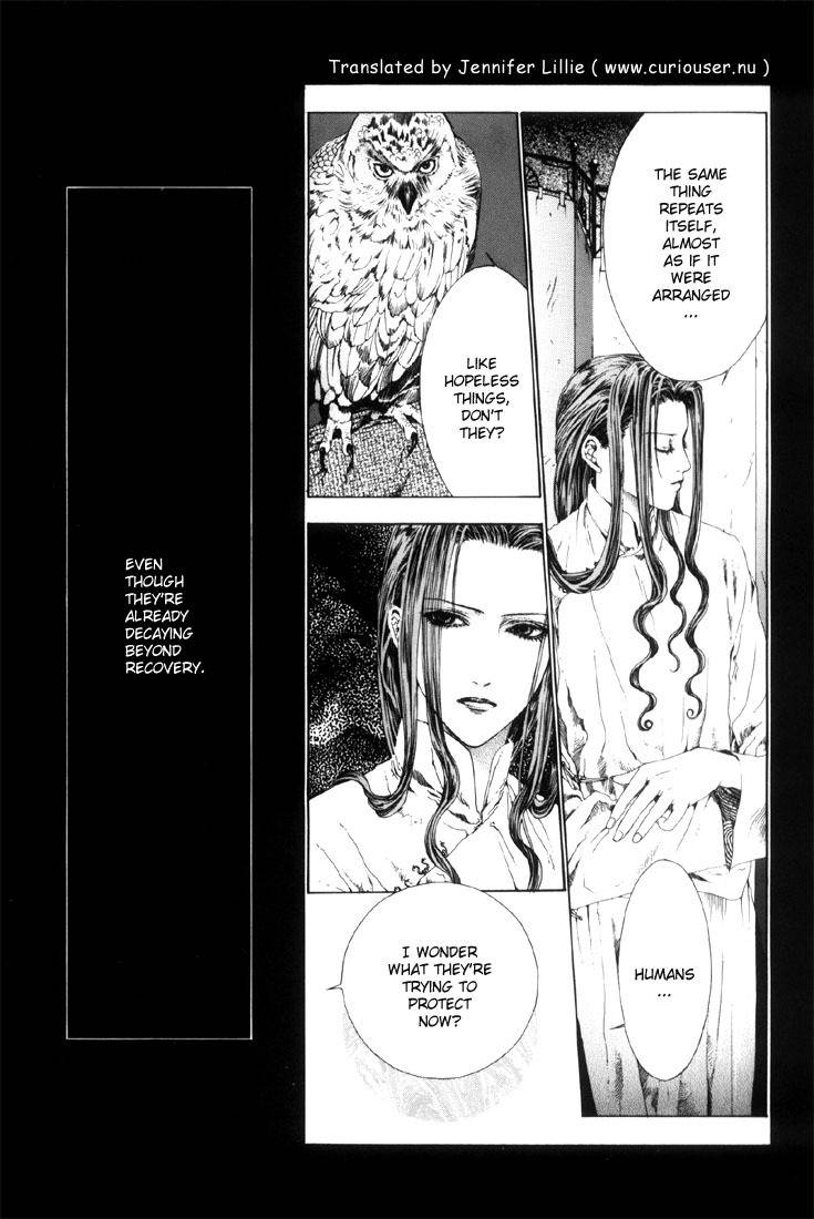 Alichino Chapter 3 page 3 - Chapter 3: Sacrifice