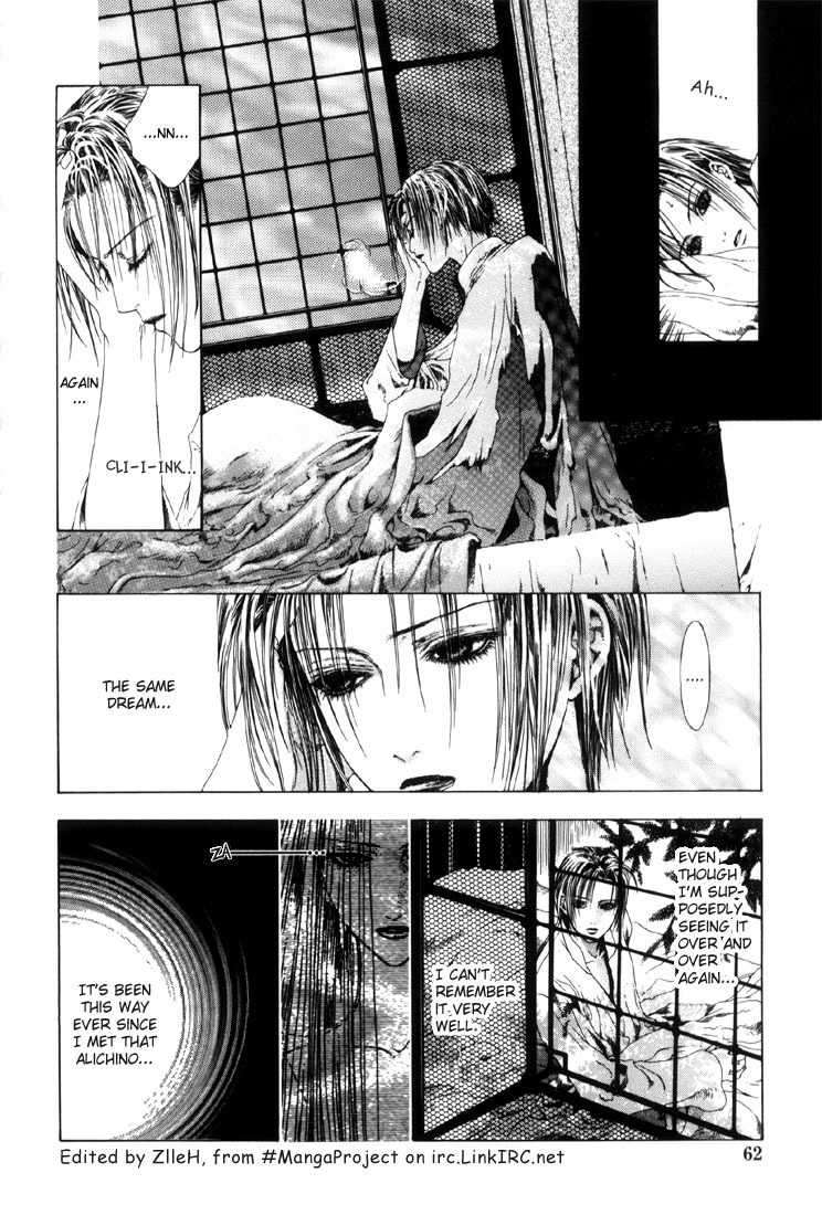 Alichino Chapter 3 page 4 - Chapter 3: Sacrifice