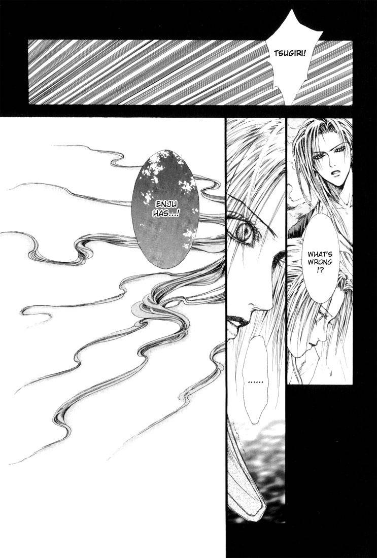 Alichino Chapter 6 page 21 - Chapter 6: Disappointment