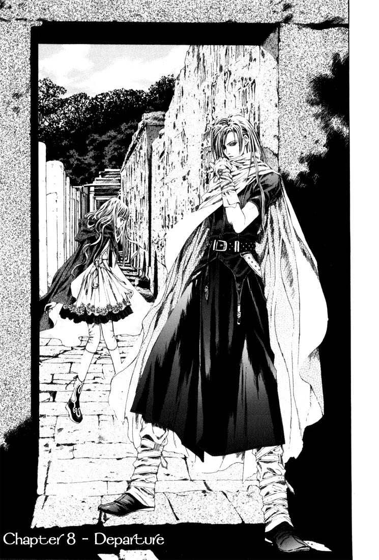 Alichino Chapter 8 page 1 - Chapter 8: Setting Off / Departure