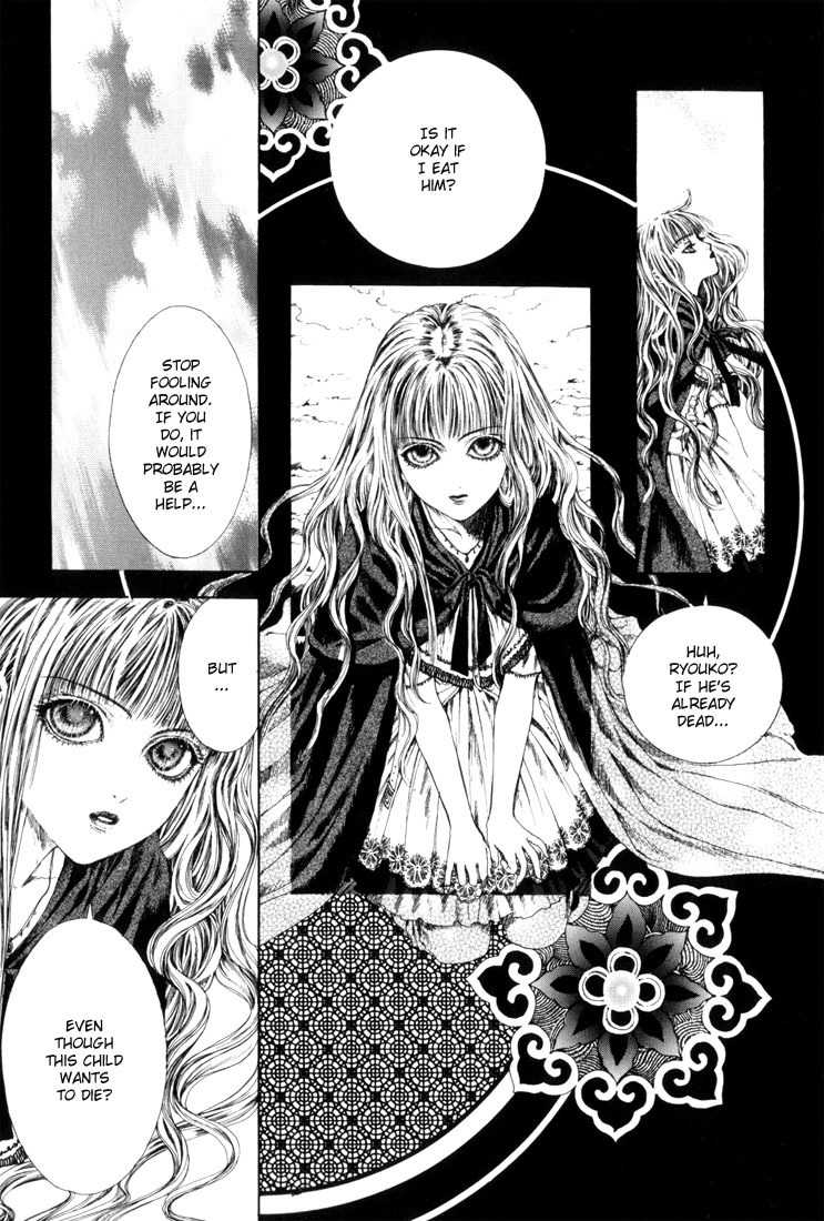Alichino Chapter 8 page 10 - Chapter 8: Setting Off / Departure
