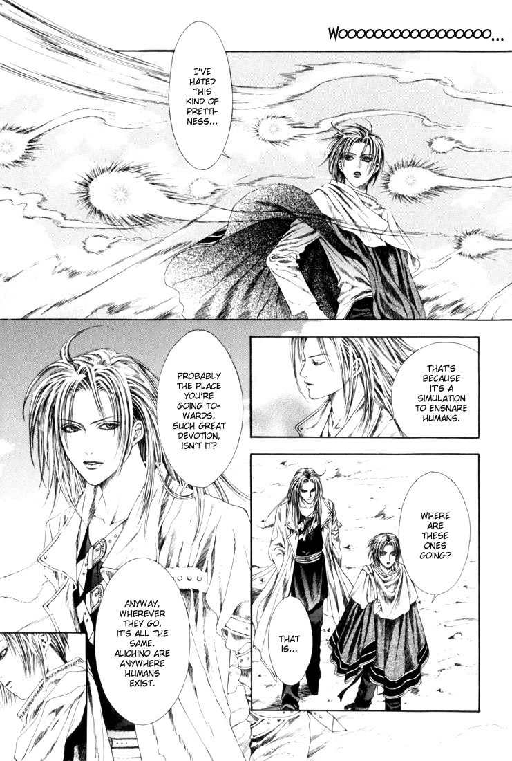 Alichino Chapter 8 page 14 - Chapter 8: Setting Off / Departure