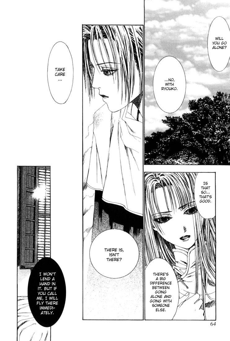 Alichino Chapter 8 page 4 - Chapter 8: Setting Off / Departure