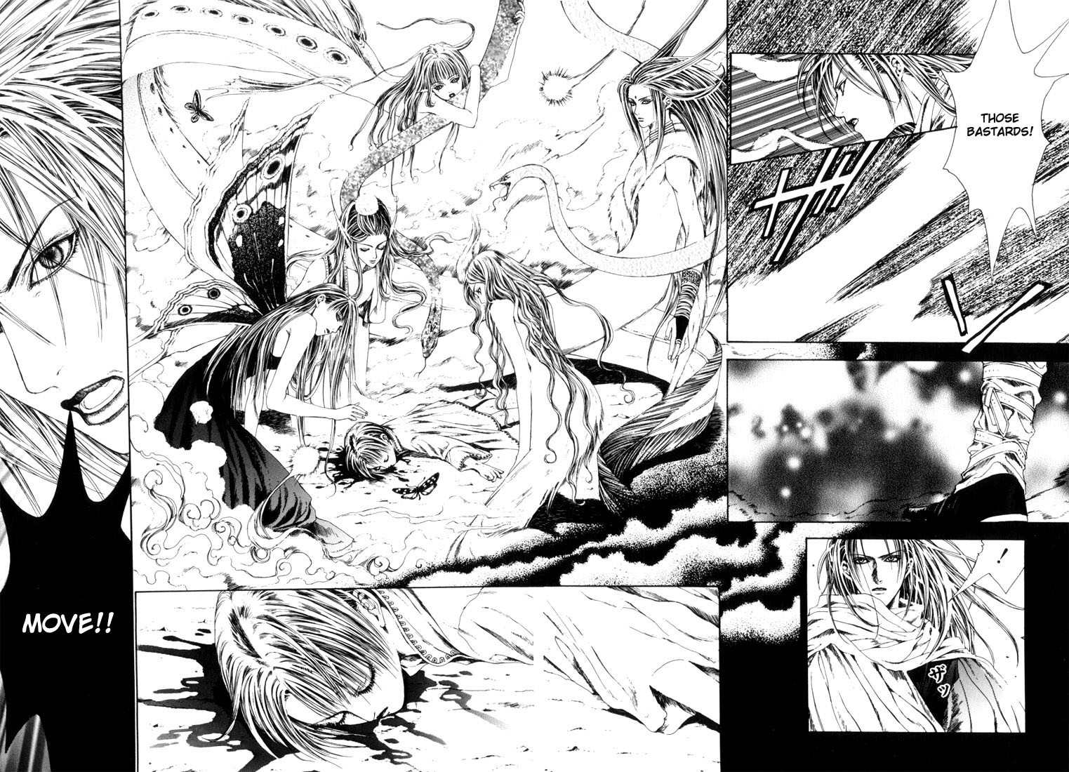 Alichino Chapter 8 page 8 - Chapter 8: Setting Off / Departure