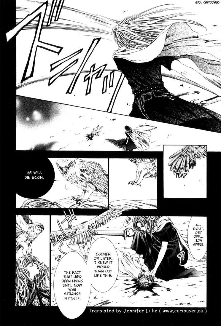 Alichino Chapter 8 page 9 - Chapter 8: Setting Off / Departure