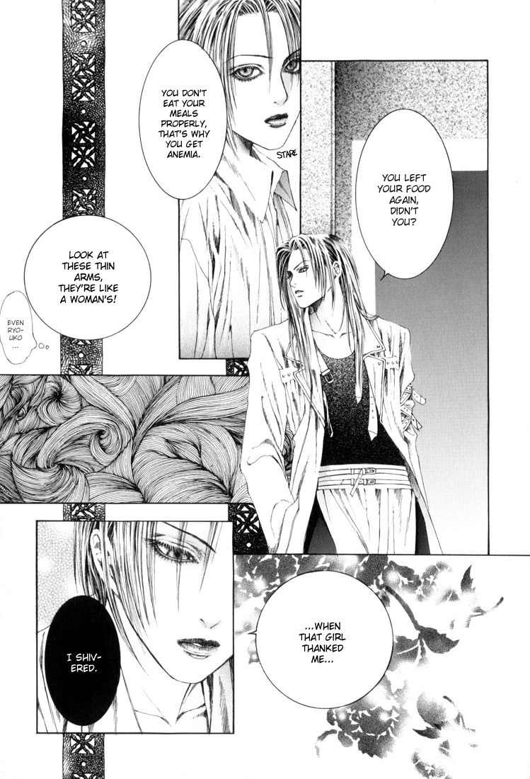 Alichino Chapter 9 page 14 - Chapter 9: Angel of the Moon
