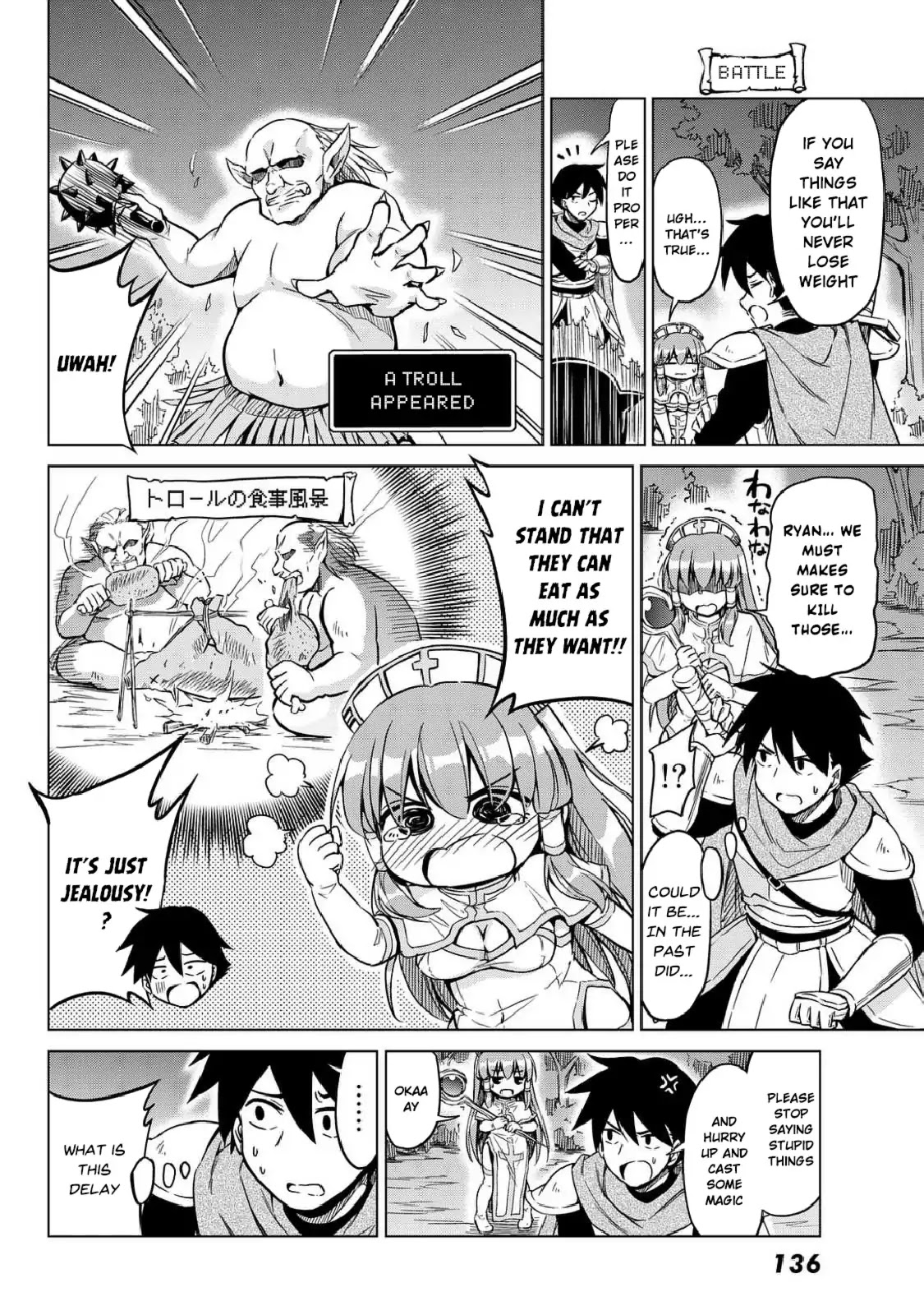 Alicia-san no Diet Quest Chapter 1 page 27 - Chapter 1