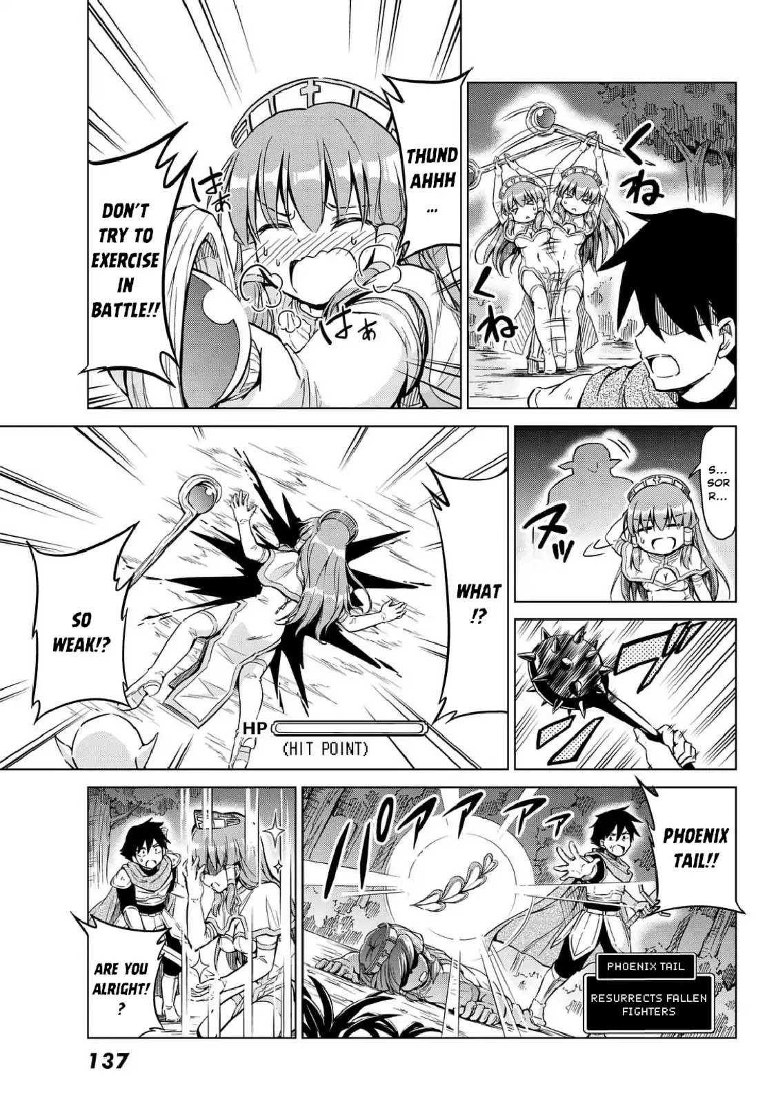 Alicia-san no Diet Quest Chapter 1 page 28 - Chapter 1