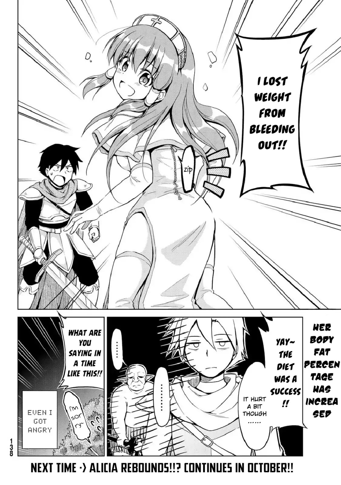 Alicia-san no Diet Quest Chapter 1 page 29 - Chapter 1