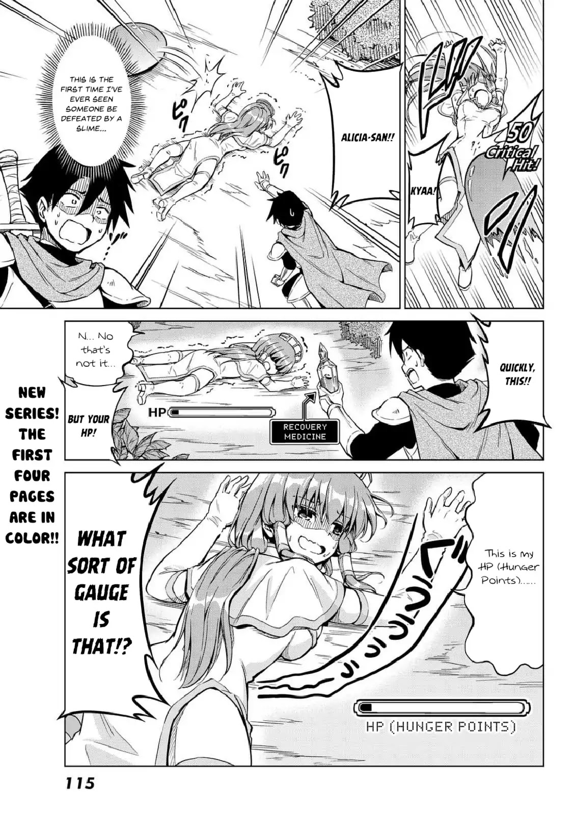 Alicia-san no Diet Quest Chapter 1 page 6 - Chapter 1
